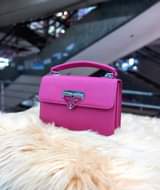 A picture of Classy affordable bags