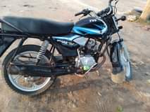 A picture of Inauzwa 0687948999