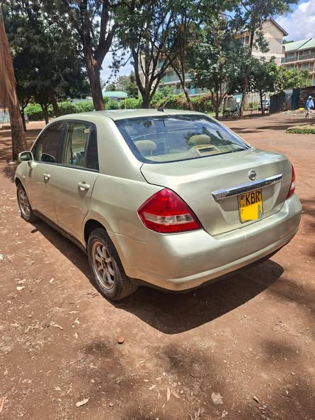 house kahawa