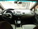 A picture of 2007 HONDA CIVIC
