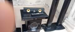 A picture of LG 3D