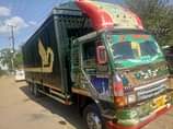 A picture of Fuso ya kaz kaz naitupa kwa bei kitonga kabisa njoo
