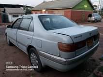 A picture of Premio uak nabweru 0705378411