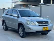 A picture of 0762686240