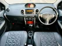 A picture of Ist 0684653022 or 0714127015