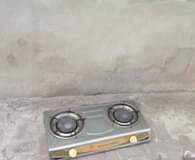 A picture of JIKO NA MTUNGI