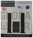 A picture of Globalster Woofers