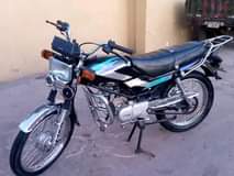 A picture of KIPIKIPIKI KIDOGO NAUZA