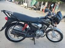 A picture of Tvs 150