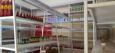 A picture of Ofa ofa ya mwaka mpya