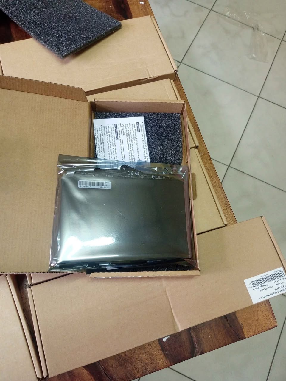 used laptops