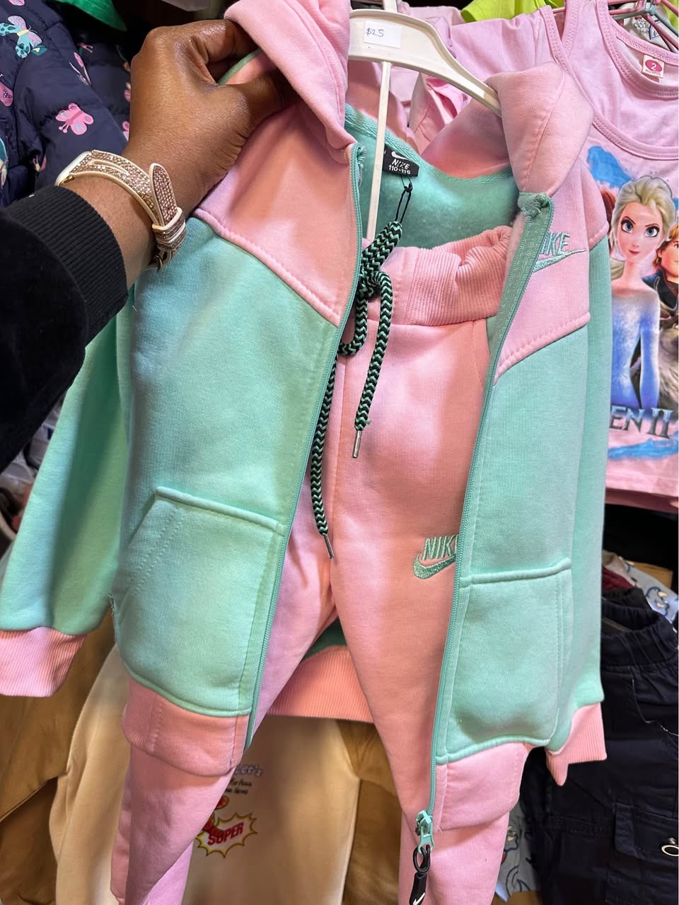 classifieds/tracksuits