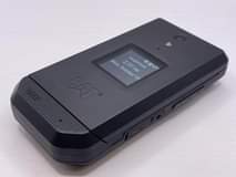 A picture of Waterproof Phone