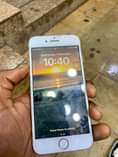 A picture of IPHONE 8plain