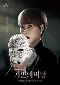 A picture of JIUNGE NA GROUP LA MOVIES PAMOJA NA SERIES