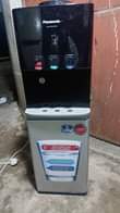 A picture of Water dispenser mpyaaa 175000 Piga 0789371473