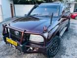 A picture of Amazon Kaliiii