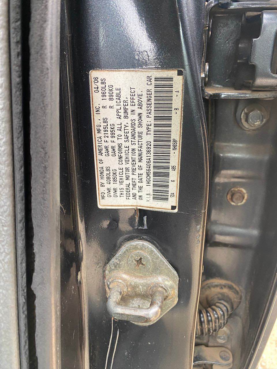 A picture of Honda DC 2006