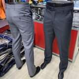 A picture of Suruali za kitambaa mzigo mpya piga 0659811466 kwa delivery ya