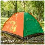 A picture of Camping equipments