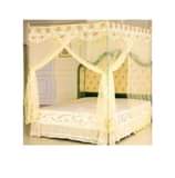 A picture of 5 by 6 Mosquito Net with Stands
