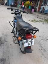 A picture of Tvs Haojue cc 125