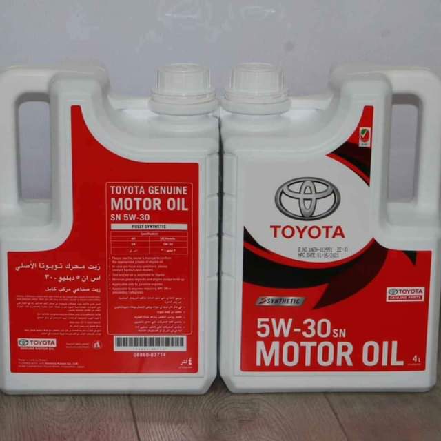 A picture of Genuine Toyota Synthetic Engine Oil