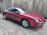 A picture of Toyota Celica Year 1996 Manual Transmission Registered . Price N1
