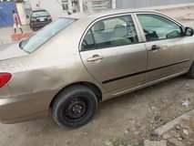 A picture of used