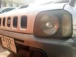 A picture of 2000 Japan New model Good condition