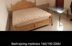 household goods