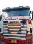 A picture of Scania semi trailer