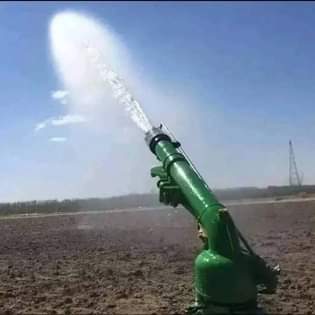 A picture of Irrigation