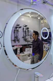 A picture of Mirror