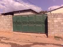 kabanana