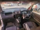 A picture of Spacio piga simu 0757378797