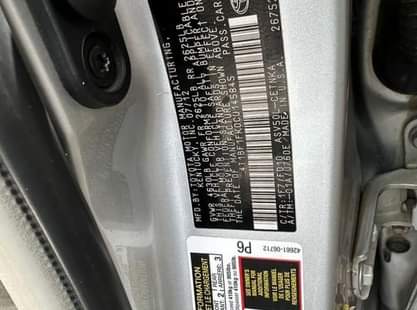 A picture of 2013 Toyota Camry