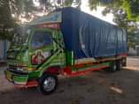 A picture of Ipo Sokon