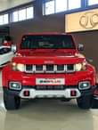 A picture of PREMIUM CARS ONLY LISTING OVER 50 CARS FINANCE AVAILABLE