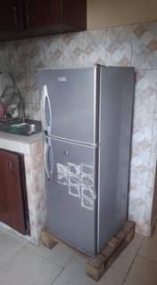A picture of ADH FRIDGE