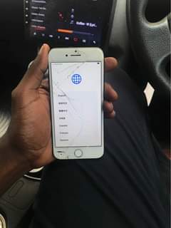 A picture of Iphone 7
