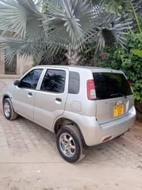 A picture of 0716574262 Idd lugebe Tegeta