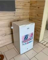 A picture of FRIDGE