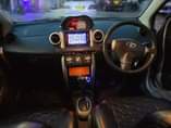 A picture of TOYOTA IST MWANZA FULL A C BEI ML 6 9