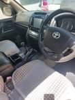 A picture of Landcruiser v8