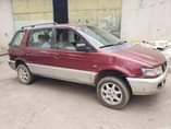 A picture of 7 seaters Mitsubishi for sale