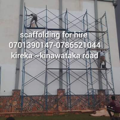 A picture of 0701390147