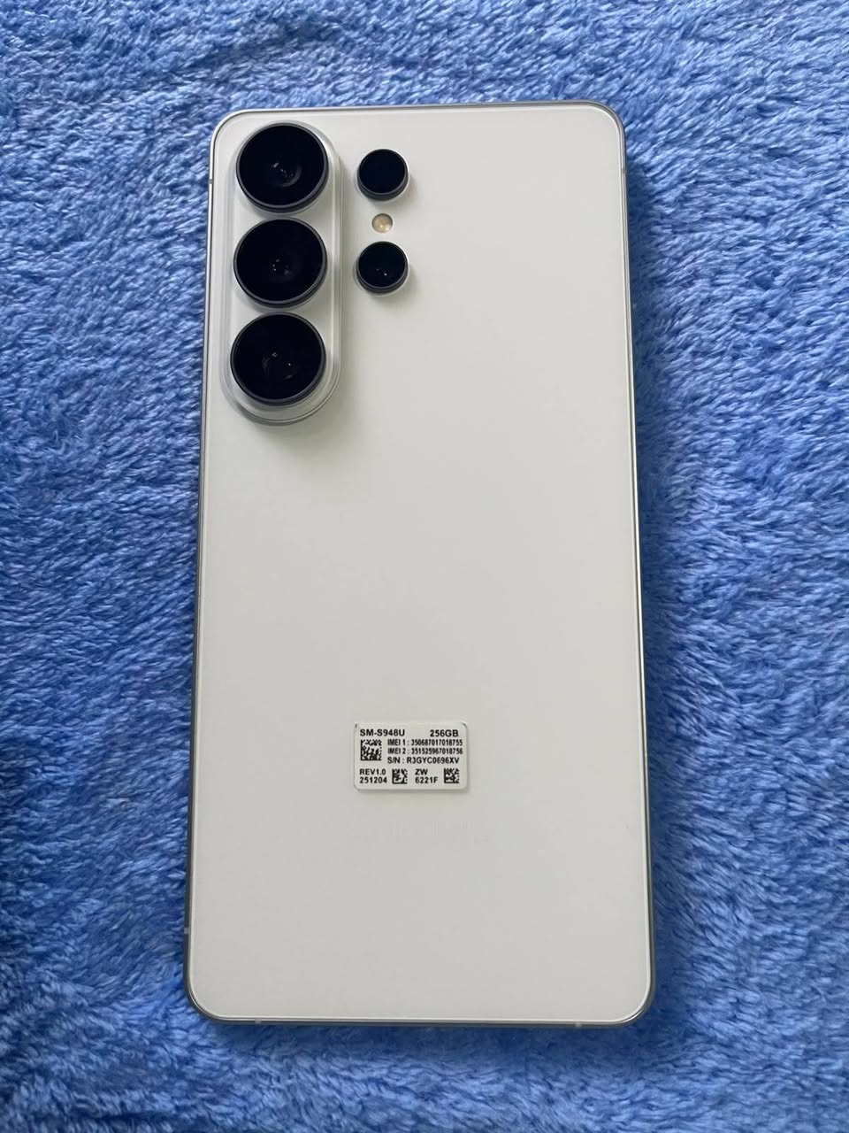 samsung ultra