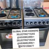 A picture of GLOBALSTAR COLKERS 0701206677 0774790871