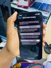 A picture of Iphone 12 Pro Max at 2 2m